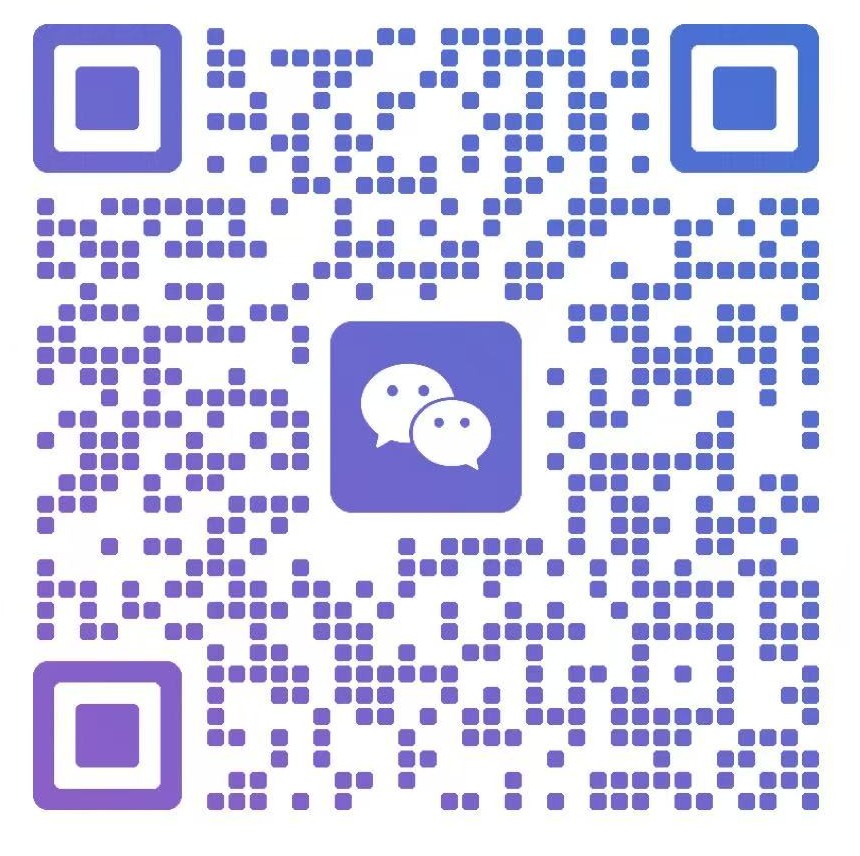 立即添加微信咨詢(xún)