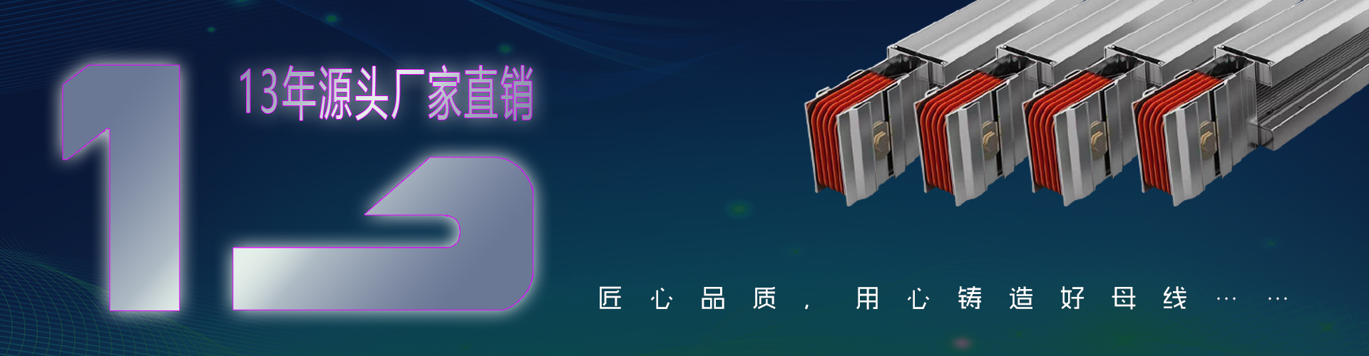 全程優(yōu)質(zhì)服務(wù)，購(gòu)買更有保障